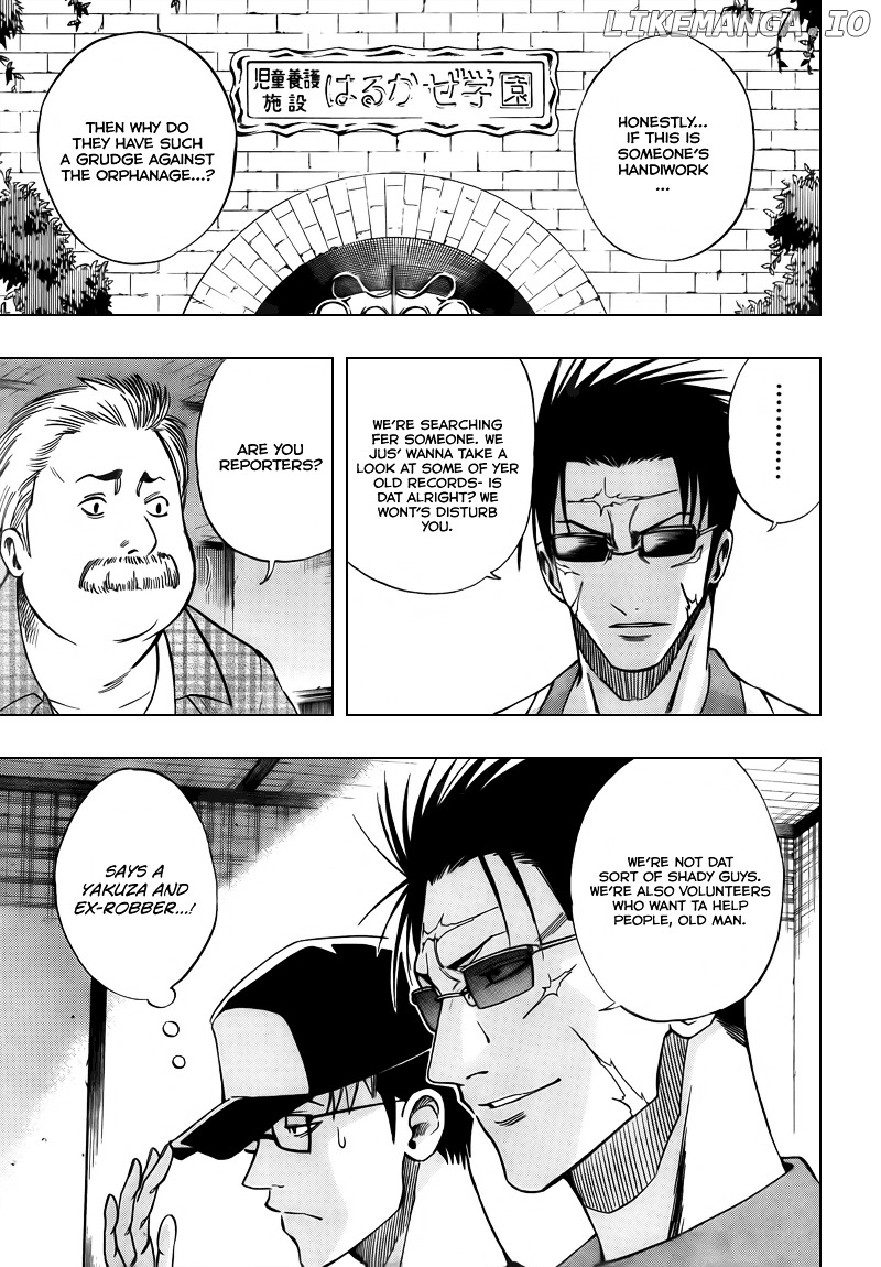 Read Psyren Manga EN Manga Online