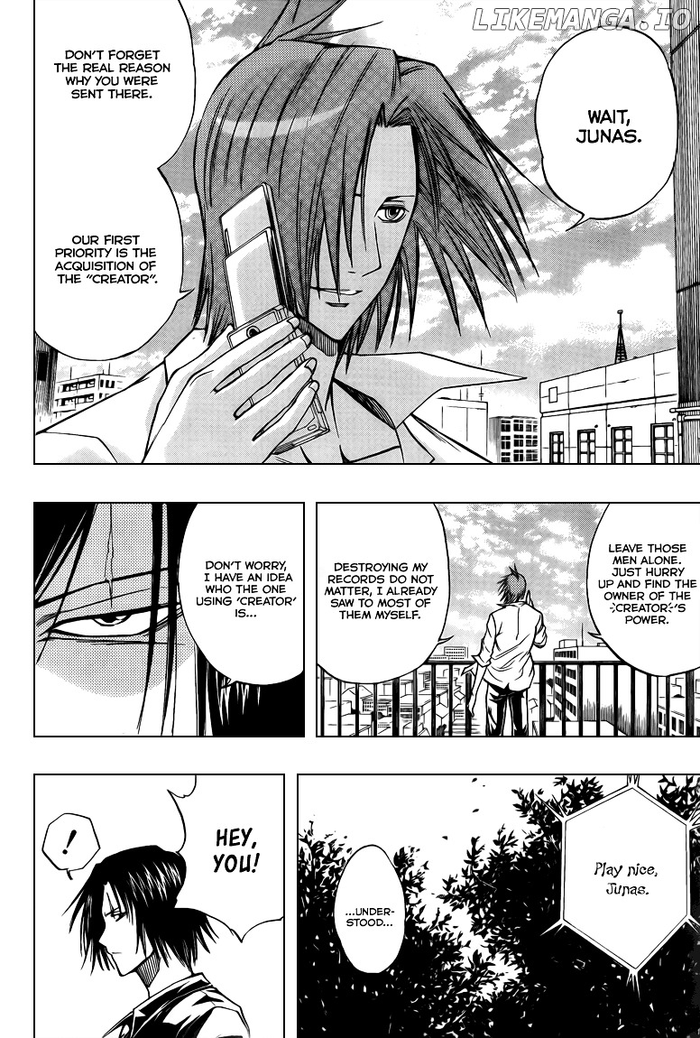 Read Psyren Manga EN Manga Online