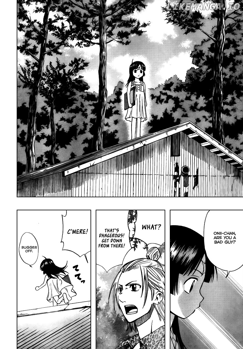 Read Psyren Manga EN Manga Online