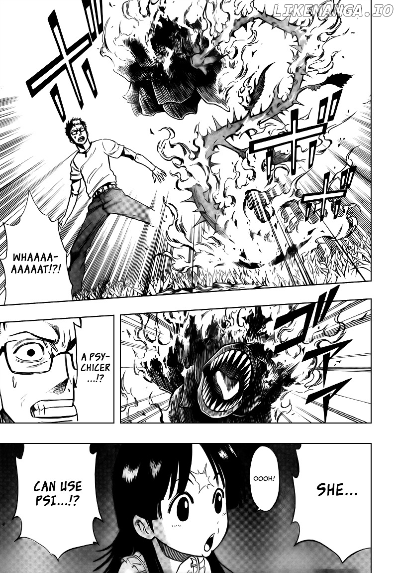 Read Psyren Manga EN Manga Online