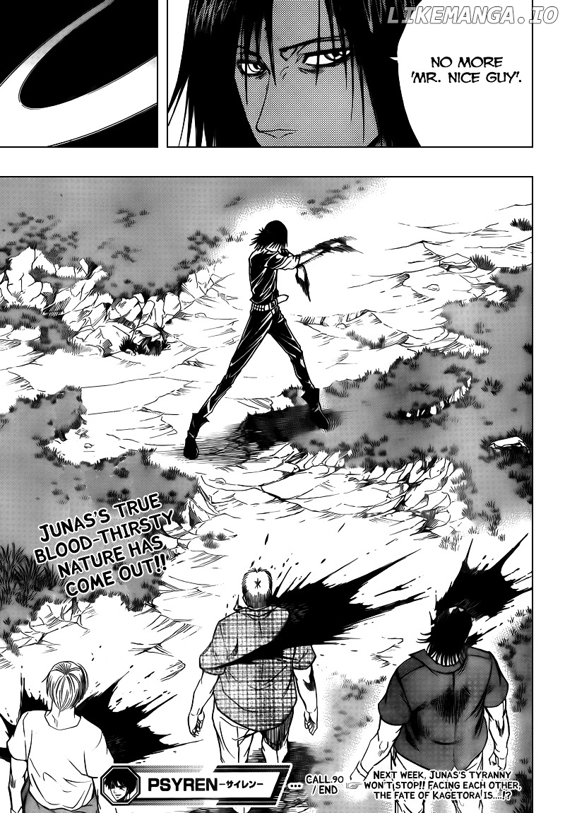 Read Psyren Manga EN Manga Online