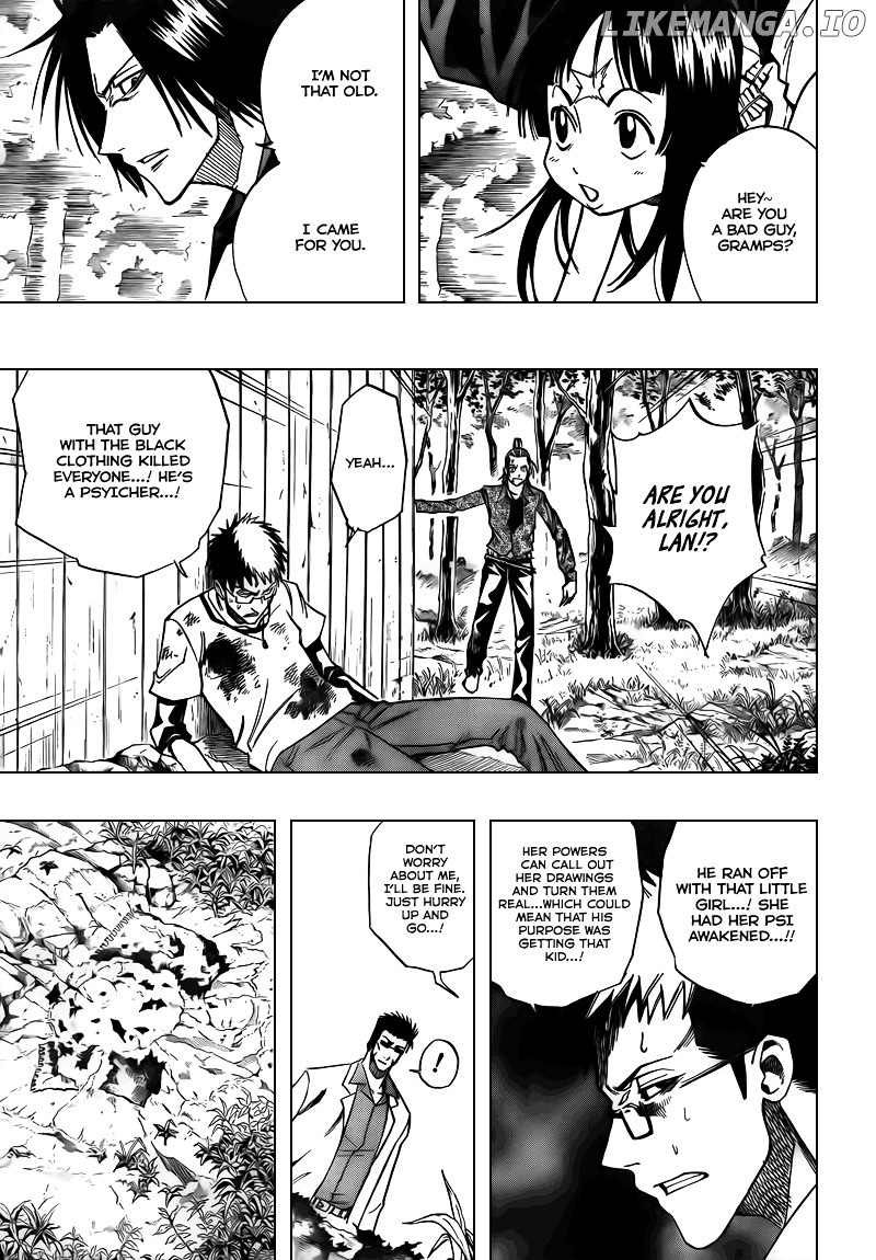Read Psyren Manga EN Manga Online