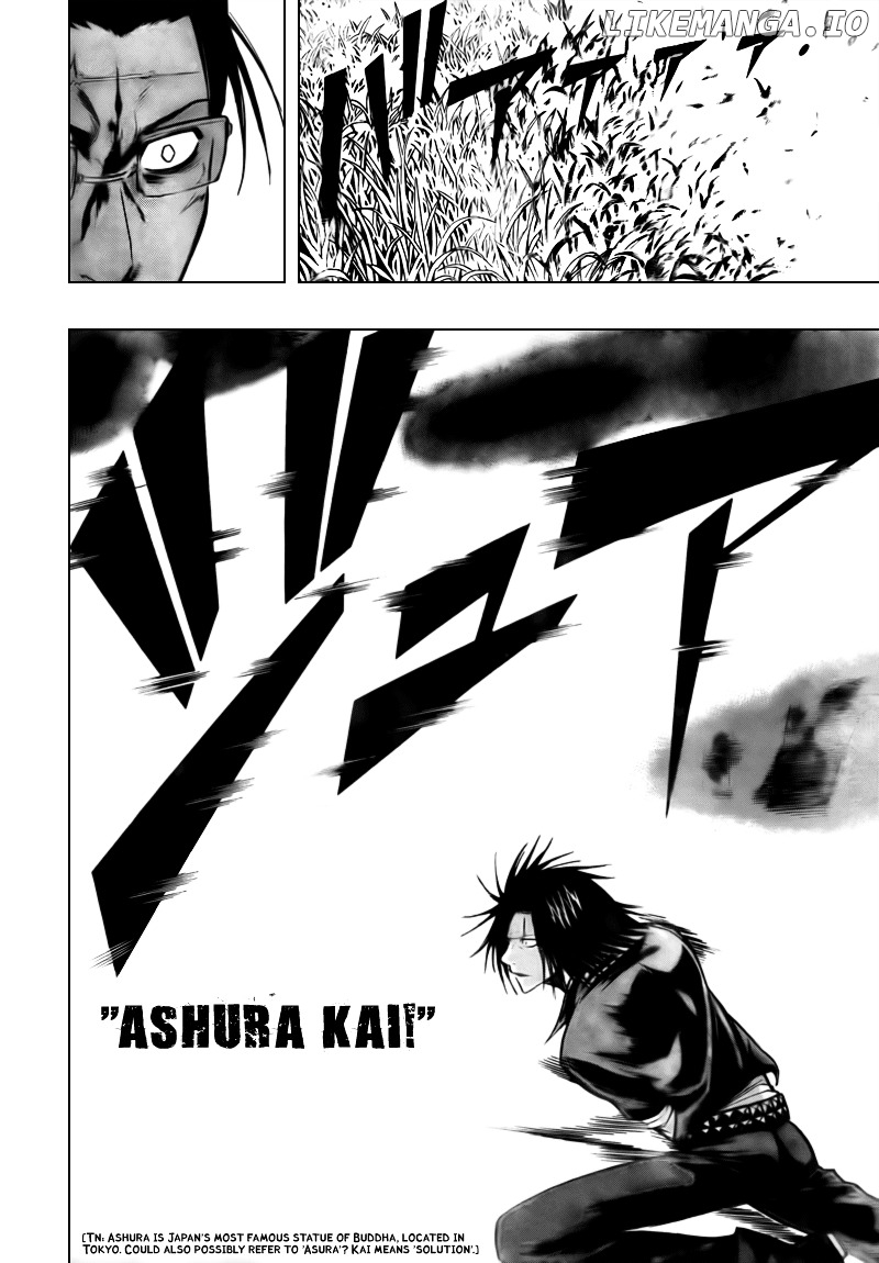 Read Psyren Manga EN Manga Online