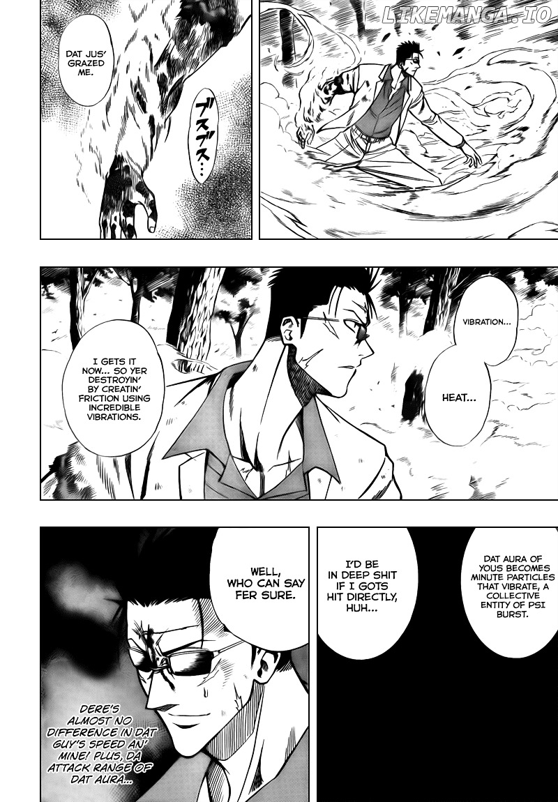 Read Psyren Manga EN Manga Online
