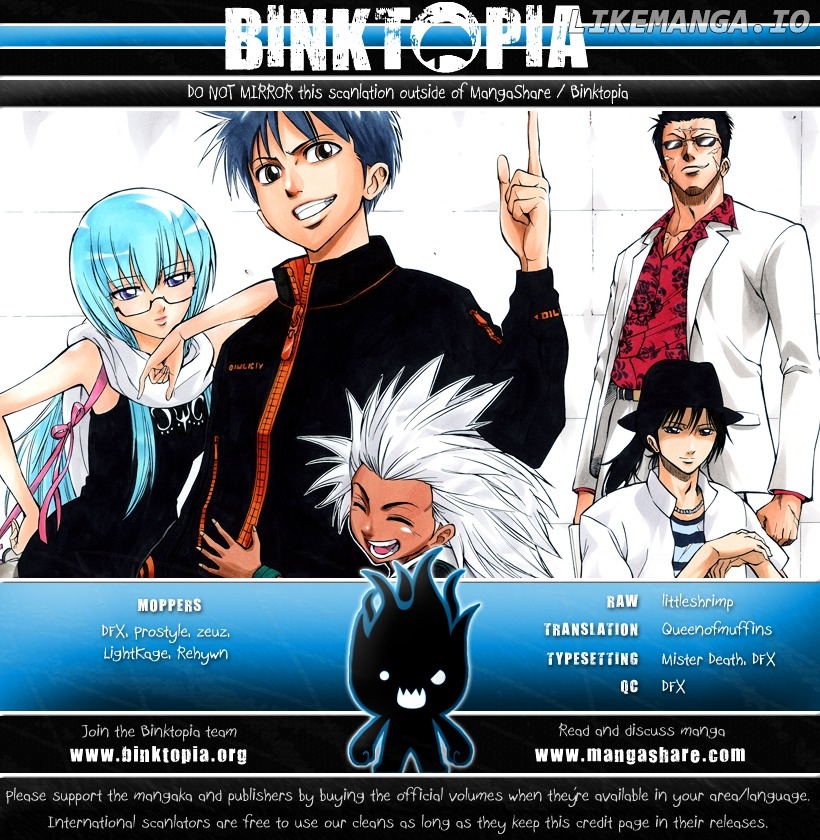 Read Psyren Manga EN Manga Online