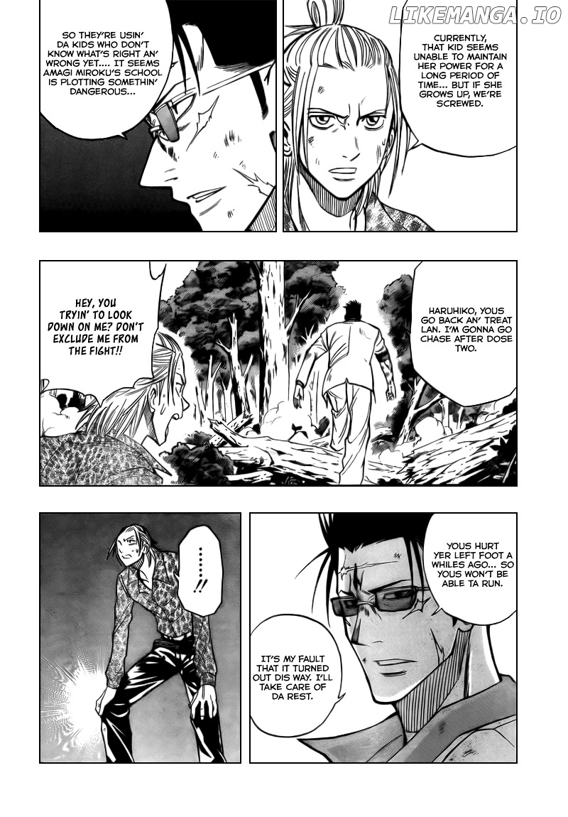 Read Psyren Manga EN Manga Online