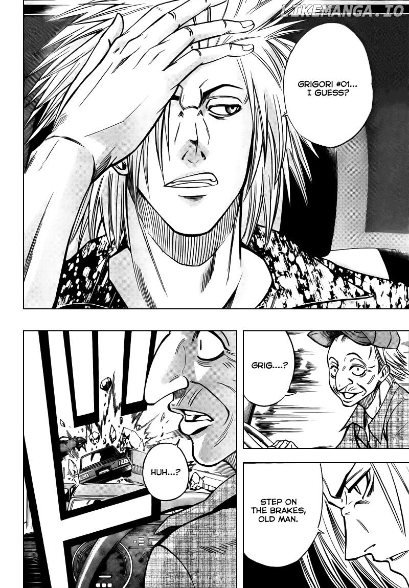 Read Psyren Manga EN Manga Online