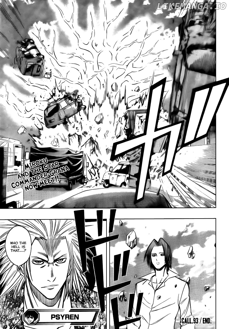 Read Psyren Manga EN Manga Online