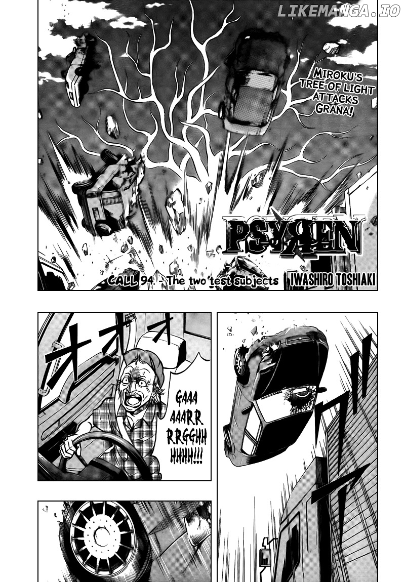 Read Psyren Manga EN Manga Online
