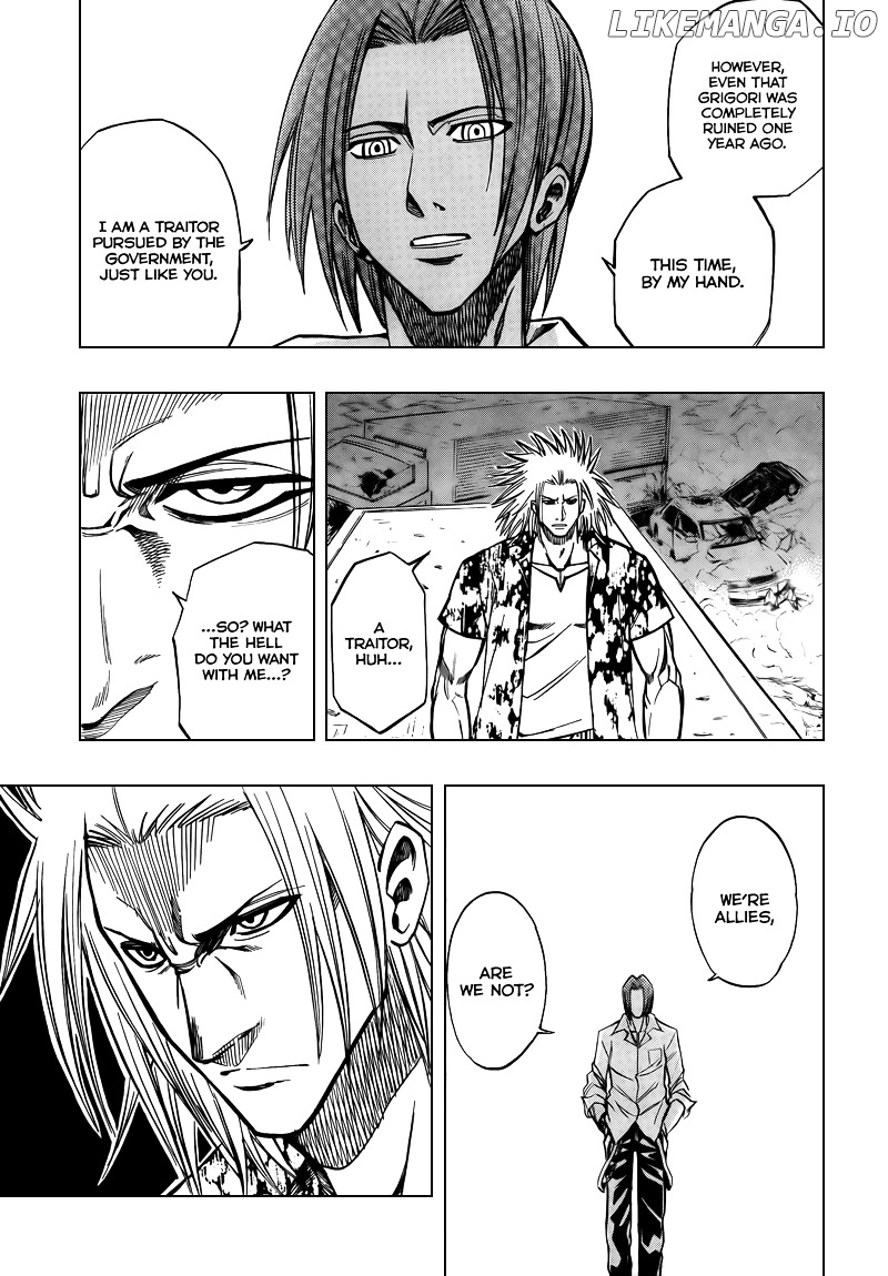 Read Psyren Manga EN Manga Online