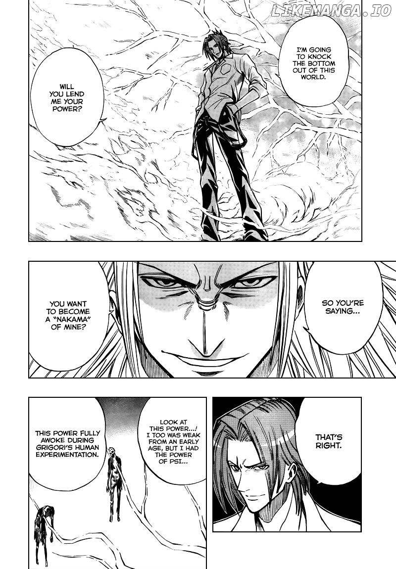 Read Psyren Manga EN Manga Online