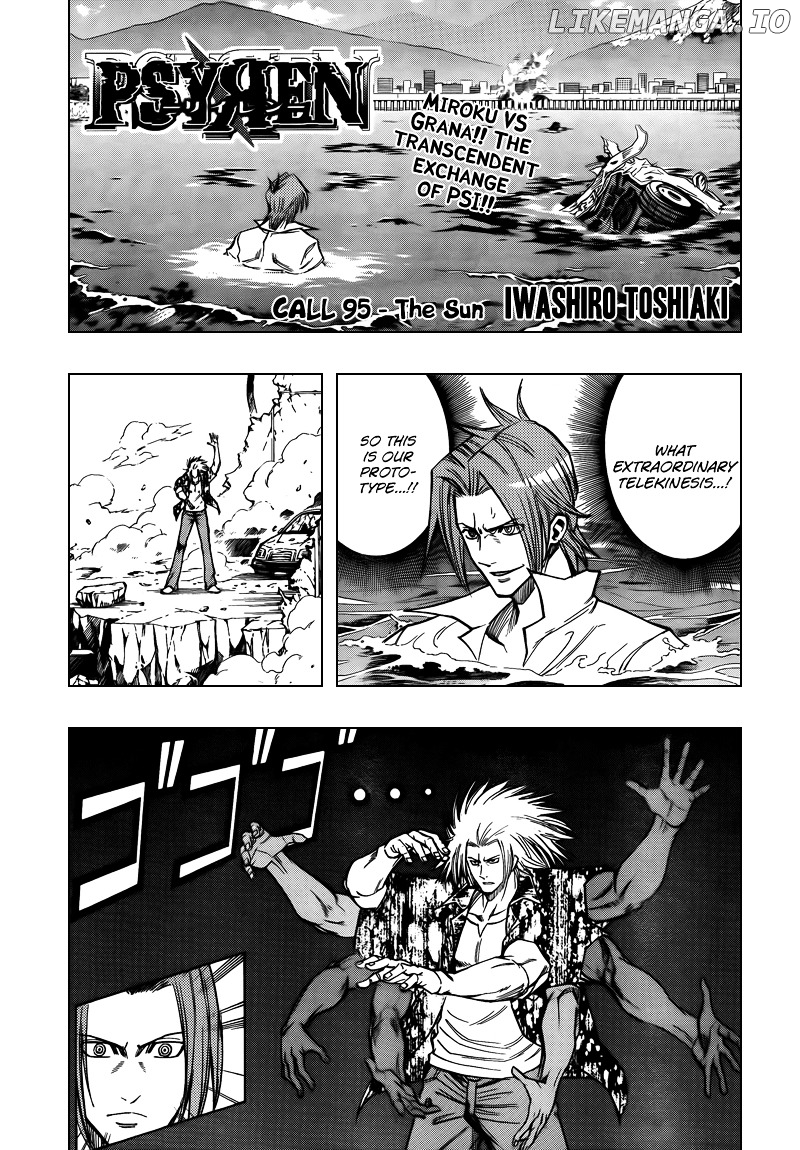 Read Psyren Manga EN Manga Online
