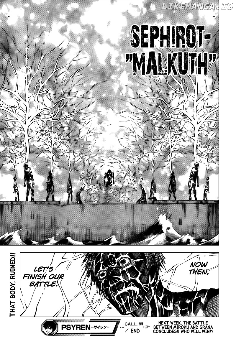 Read Psyren Manga EN Manga Online