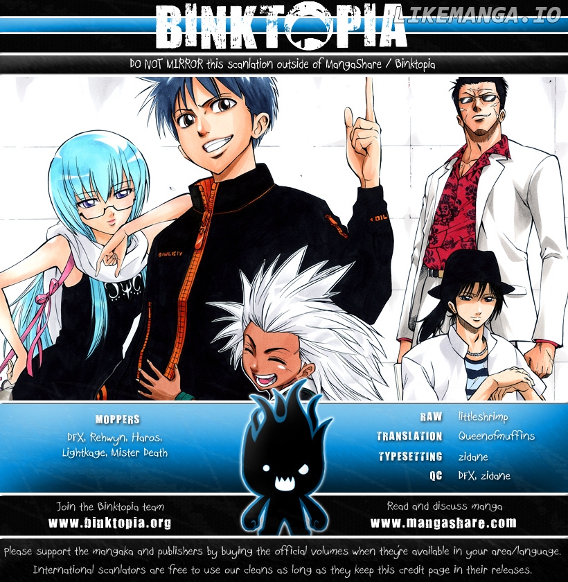 Read Psyren Manga EN Manga Online