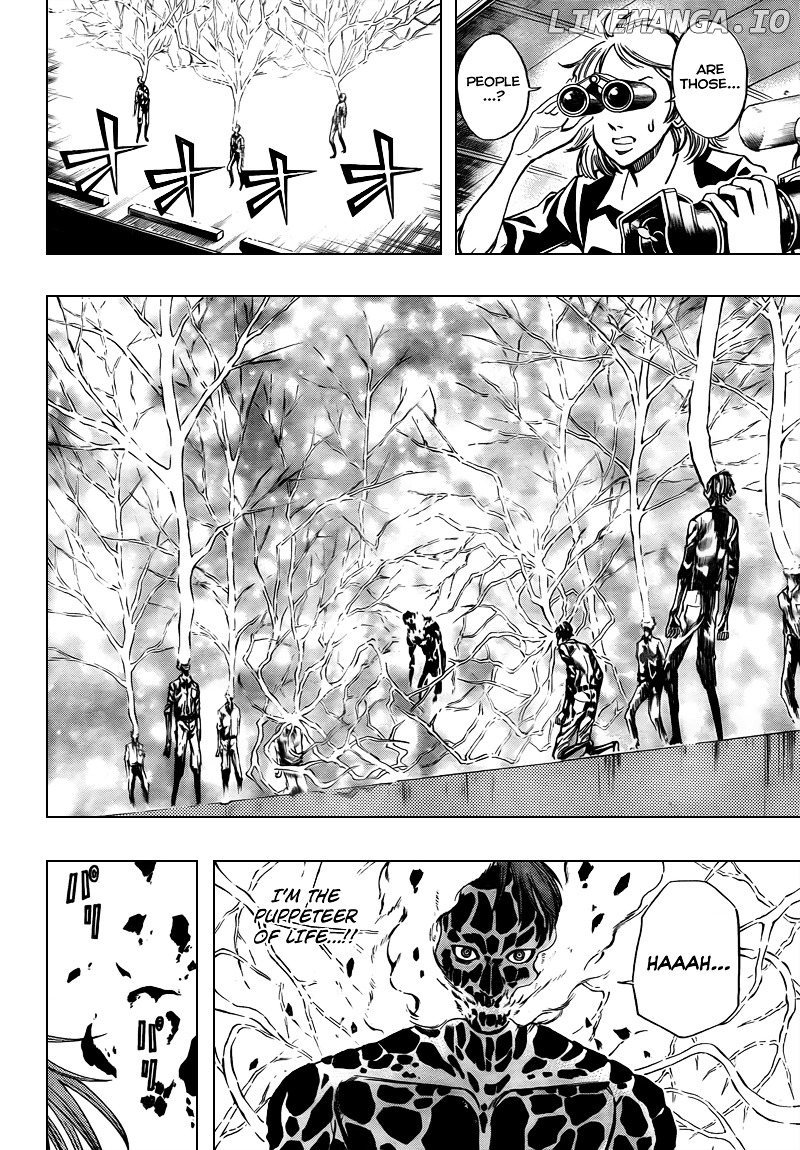 Read Psyren Manga EN Manga Online