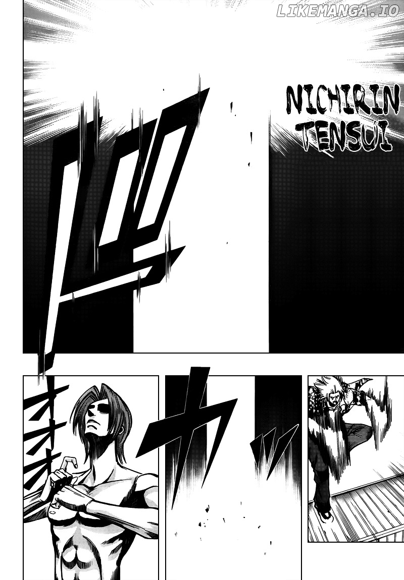 Read Psyren Manga EN Manga Online