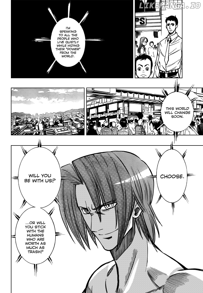 Read Psyren Manga EN Manga Online