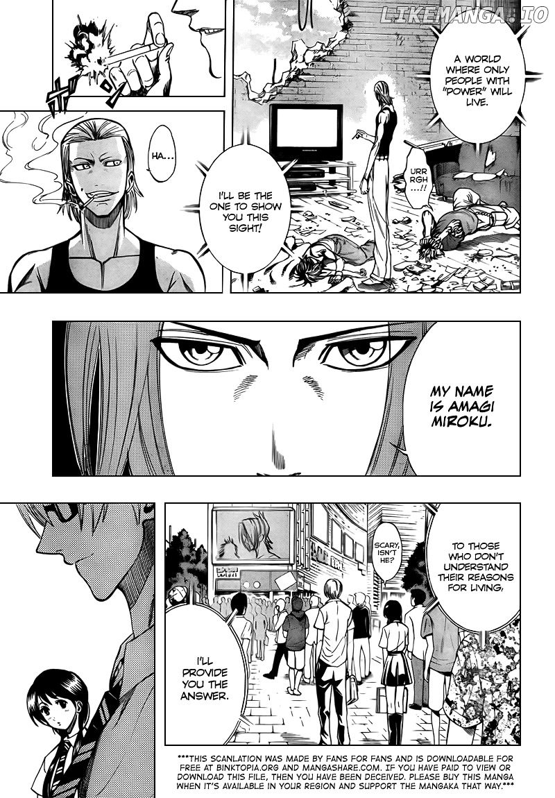 Read Psyren Manga EN Manga Online