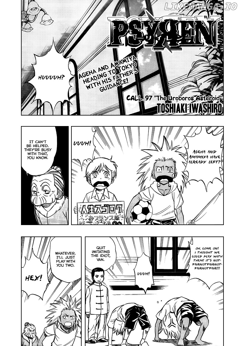 Read Psyren Manga EN Manga Online