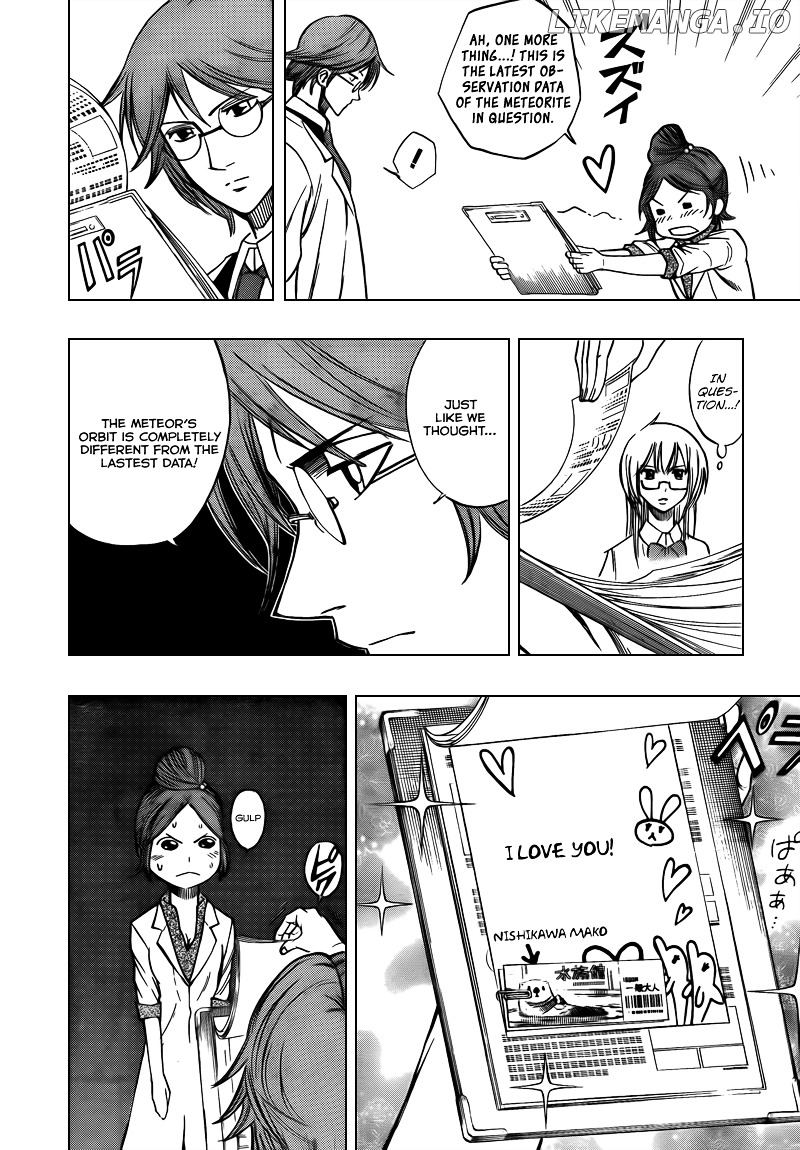 Read Psyren Manga EN Manga Online