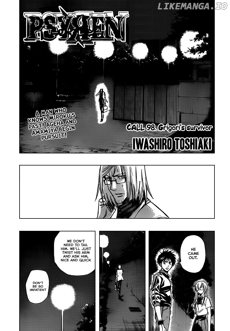 Read Psyren Manga EN Manga Online