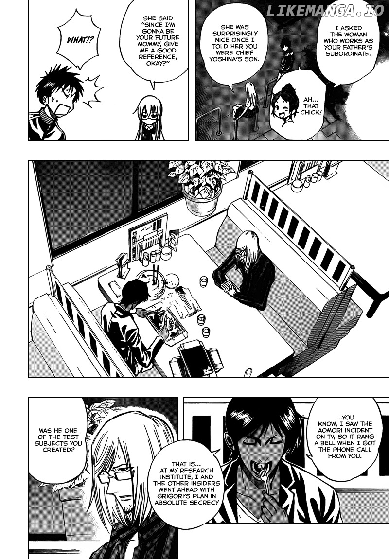 Read Psyren Manga EN Manga Online
