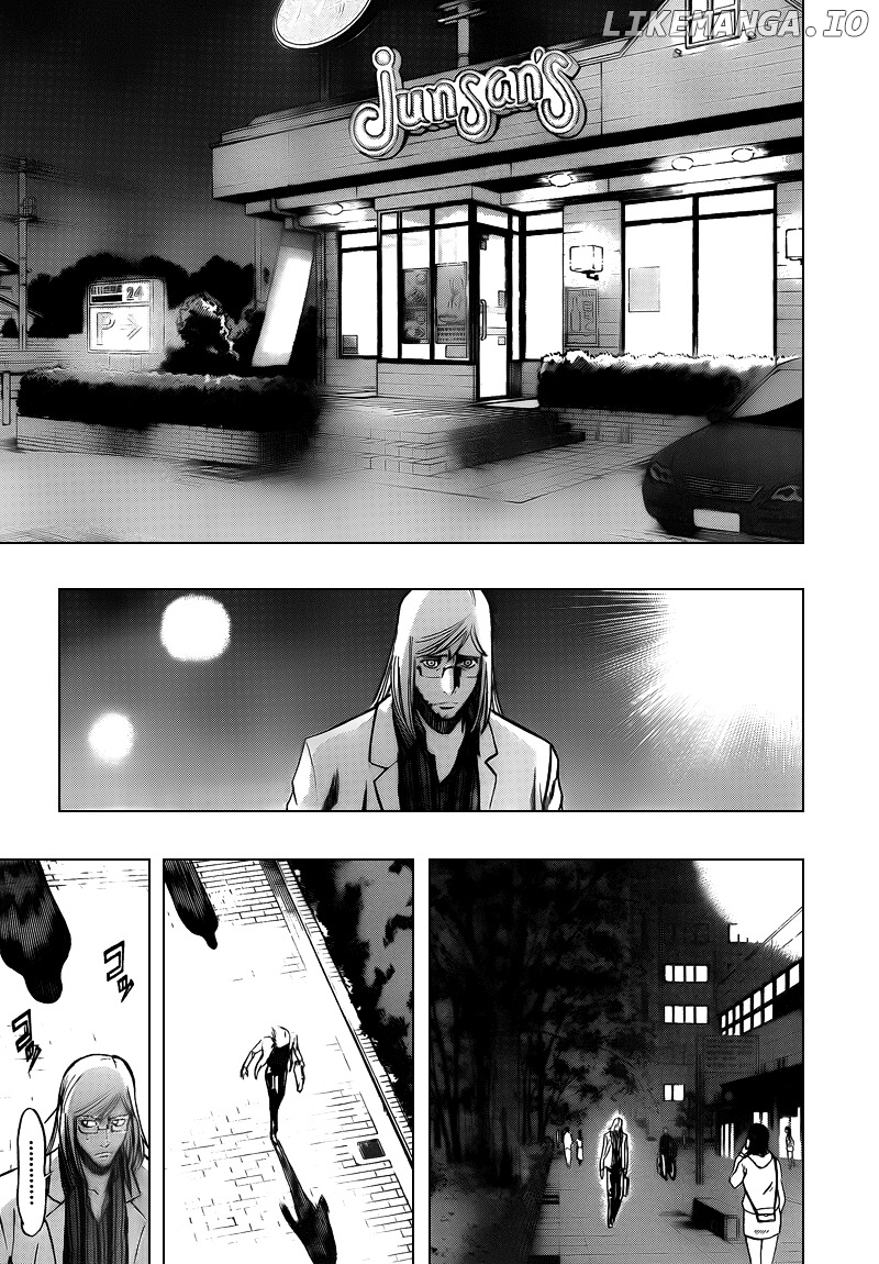 Read Psyren Manga EN Manga Online