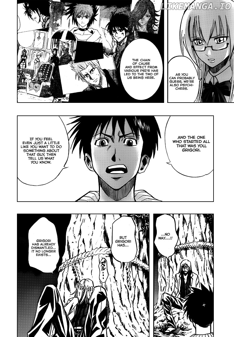 Read Psyren Manga EN Manga Online