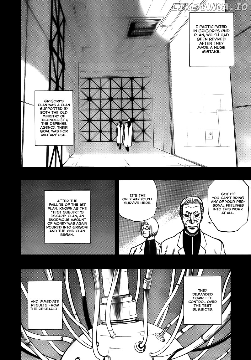 Read Psyren Manga EN Manga Online