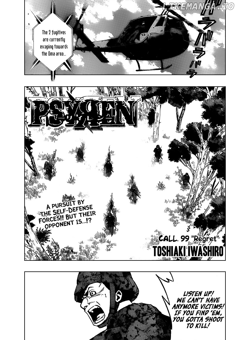 Read Psyren Manga EN Manga Online