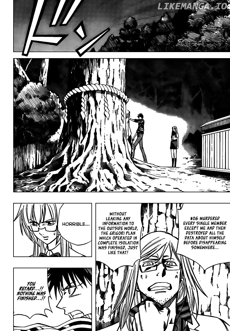 Read Psyren Manga EN Manga Online