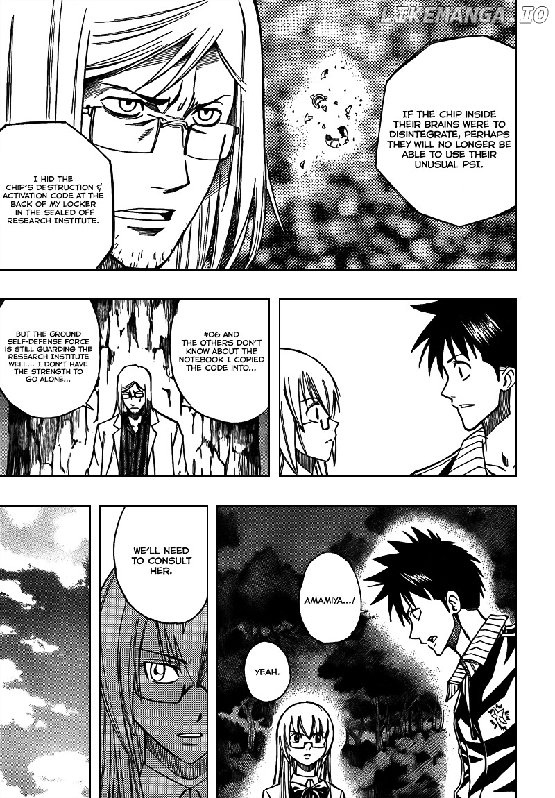 Read Psyren Manga EN Manga Online