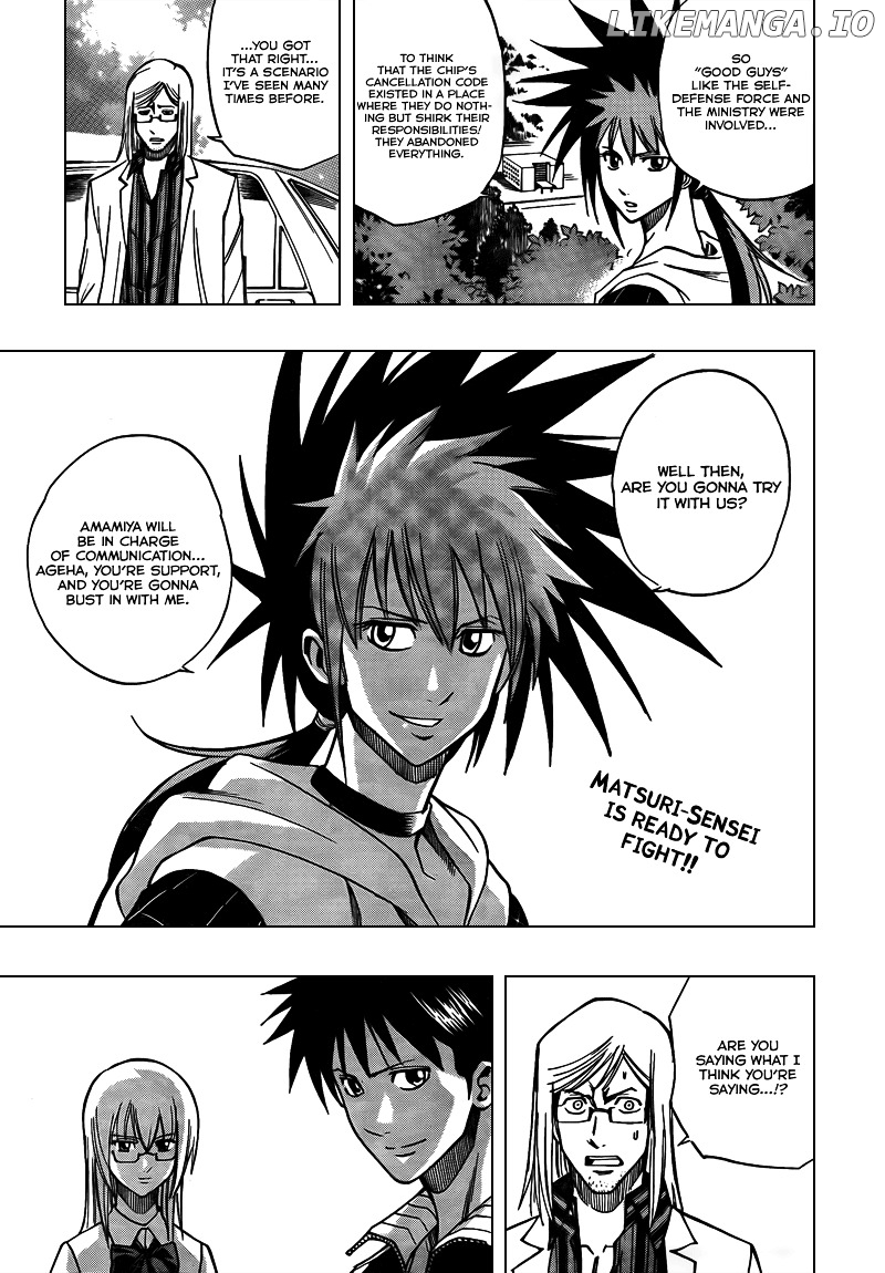 Read Psyren Manga EN Manga Online