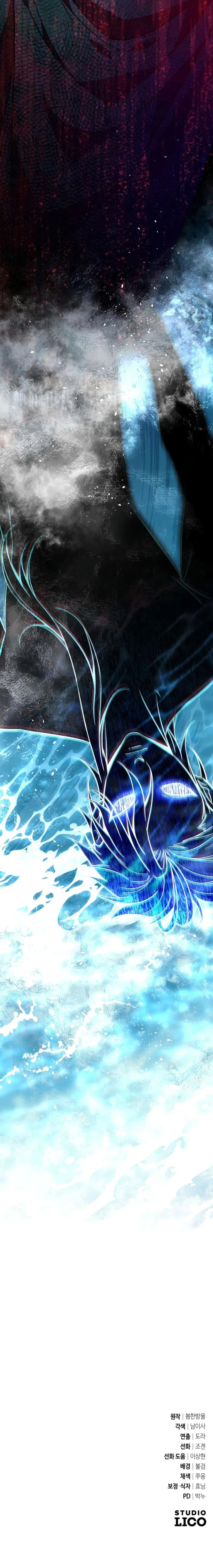 Read Raising Villains the Right Way EN Manga Online