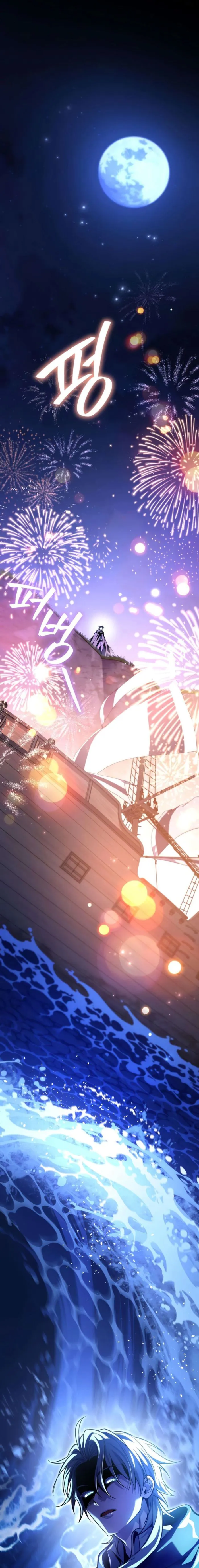 Read Raising Villains the Right Way EN Manga Online