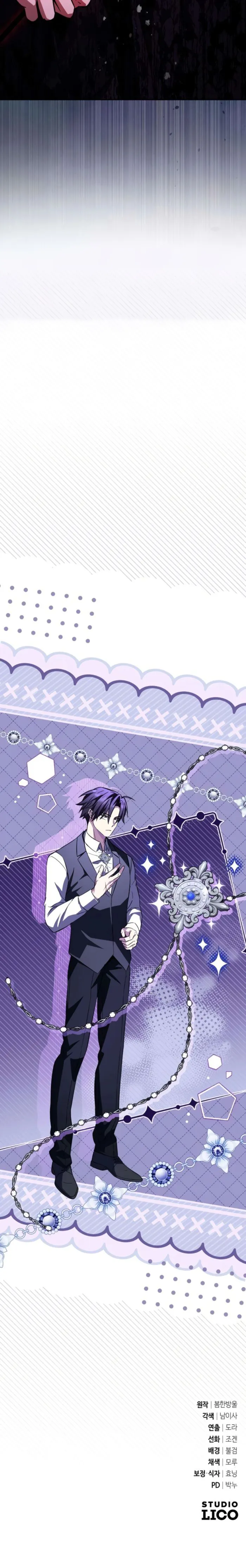 Read Raising Villains the Right Way EN Manga Online