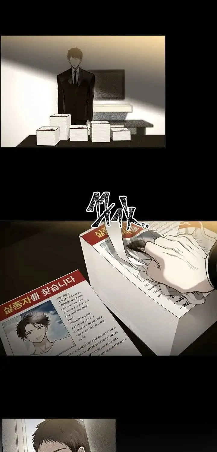 Read Ranker Who Lives A Second Time EN Manga Online