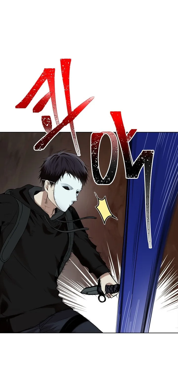 Read Ranker Who Lives A Second Time EN Manga Online