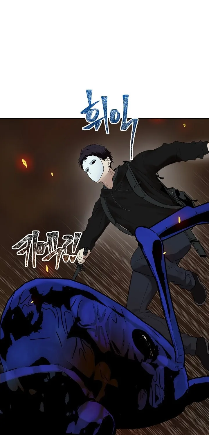 Read Ranker Who Lives A Second Time EN Manga Online