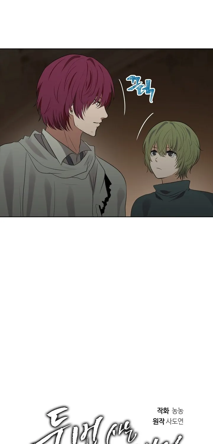 Read Ranker Who Lives A Second Time EN Manga Online