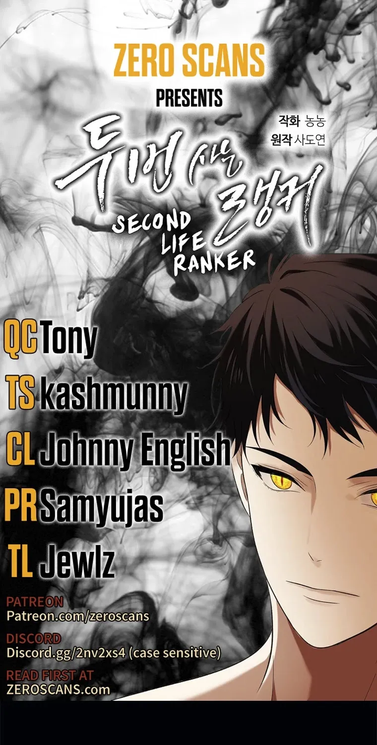 Read Ranker Who Lives A Second Time EN Manga Online