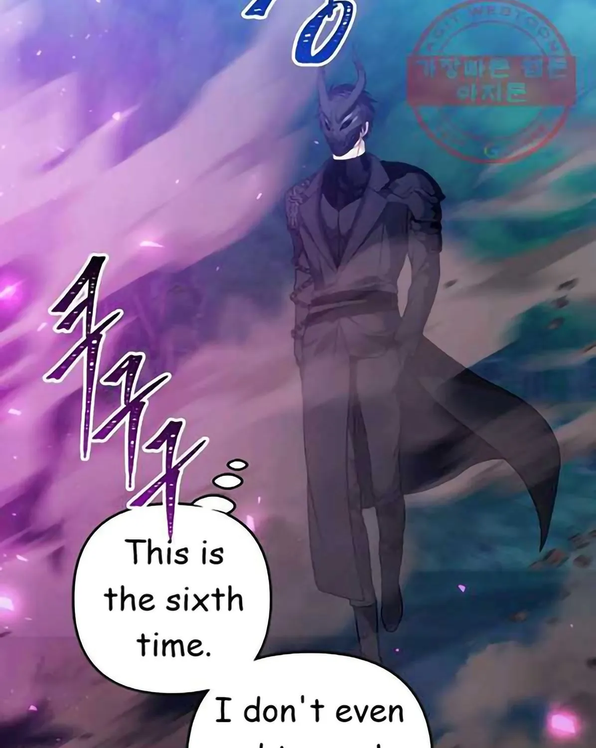 Read Ranker Who Lives A Second Time EN Manga Online