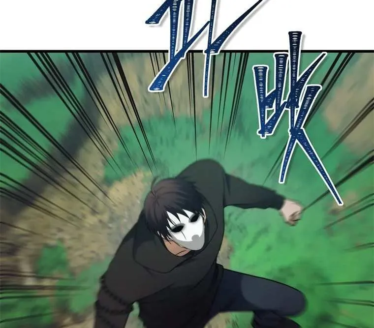 Read Ranker Who Lives A Second Time EN Manga Online