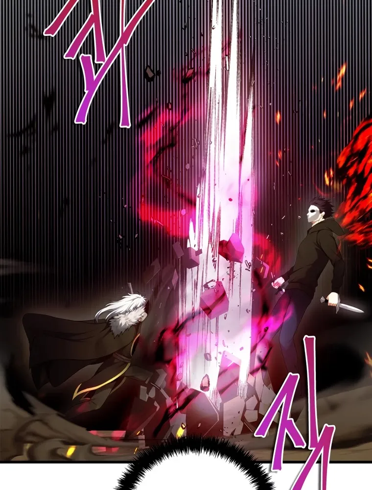 Read Ranker Who Lives A Second Time EN Manga Online