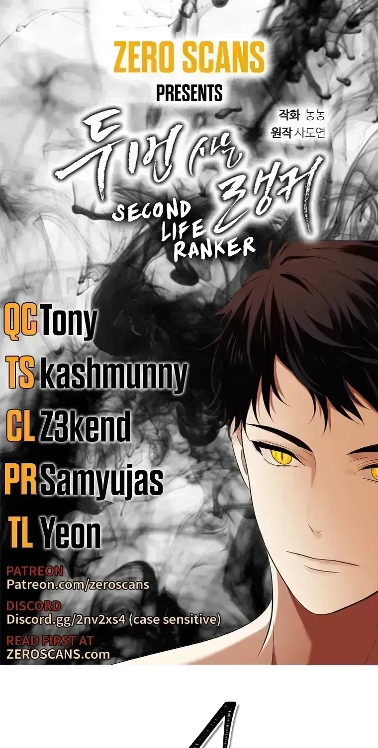 Read Ranker Who Lives A Second Time EN Manga Online