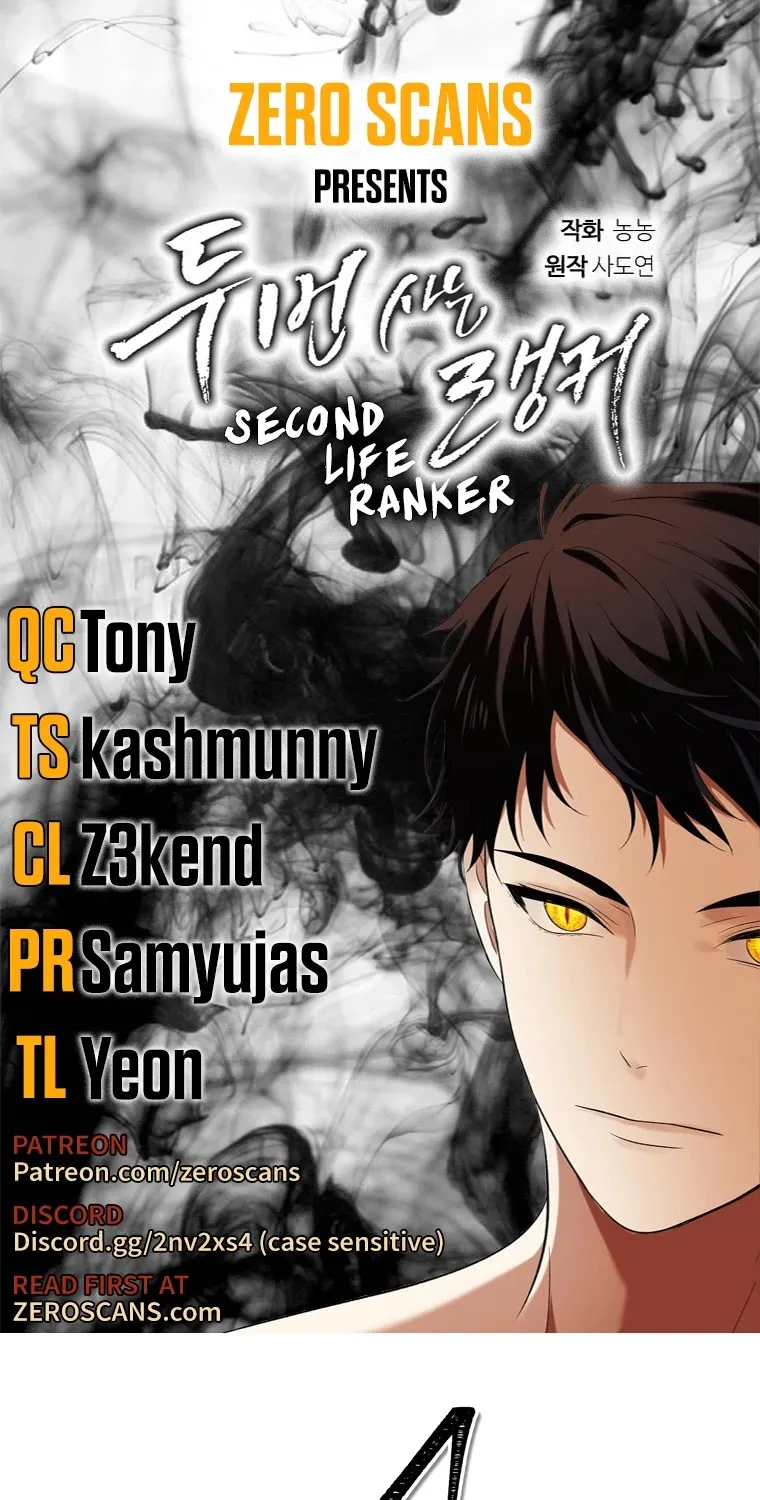 Read Ranker Who Lives A Second Time EN Manga Online