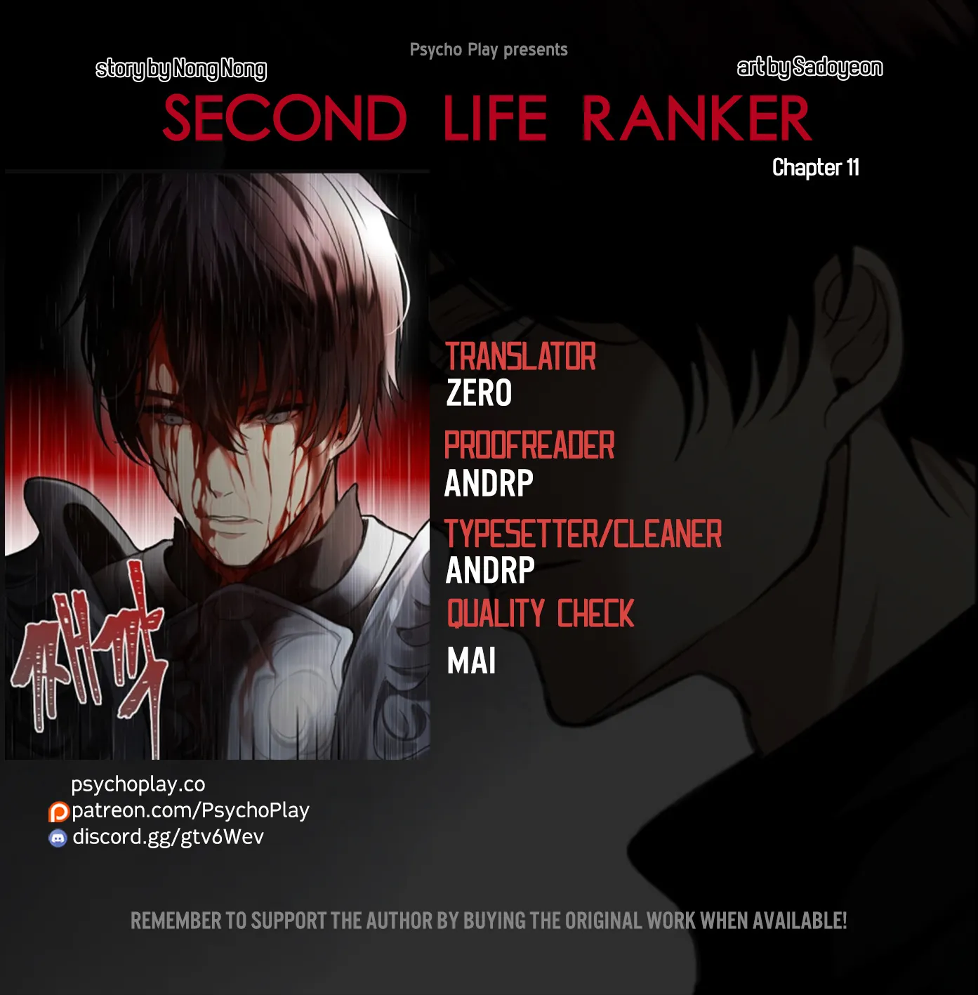 Read Ranker Who Lives A Second Time EN Manga Online
