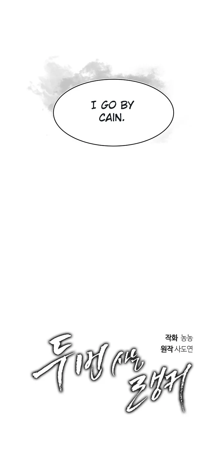 Read Ranker Who Lives A Second Time EN Manga Online