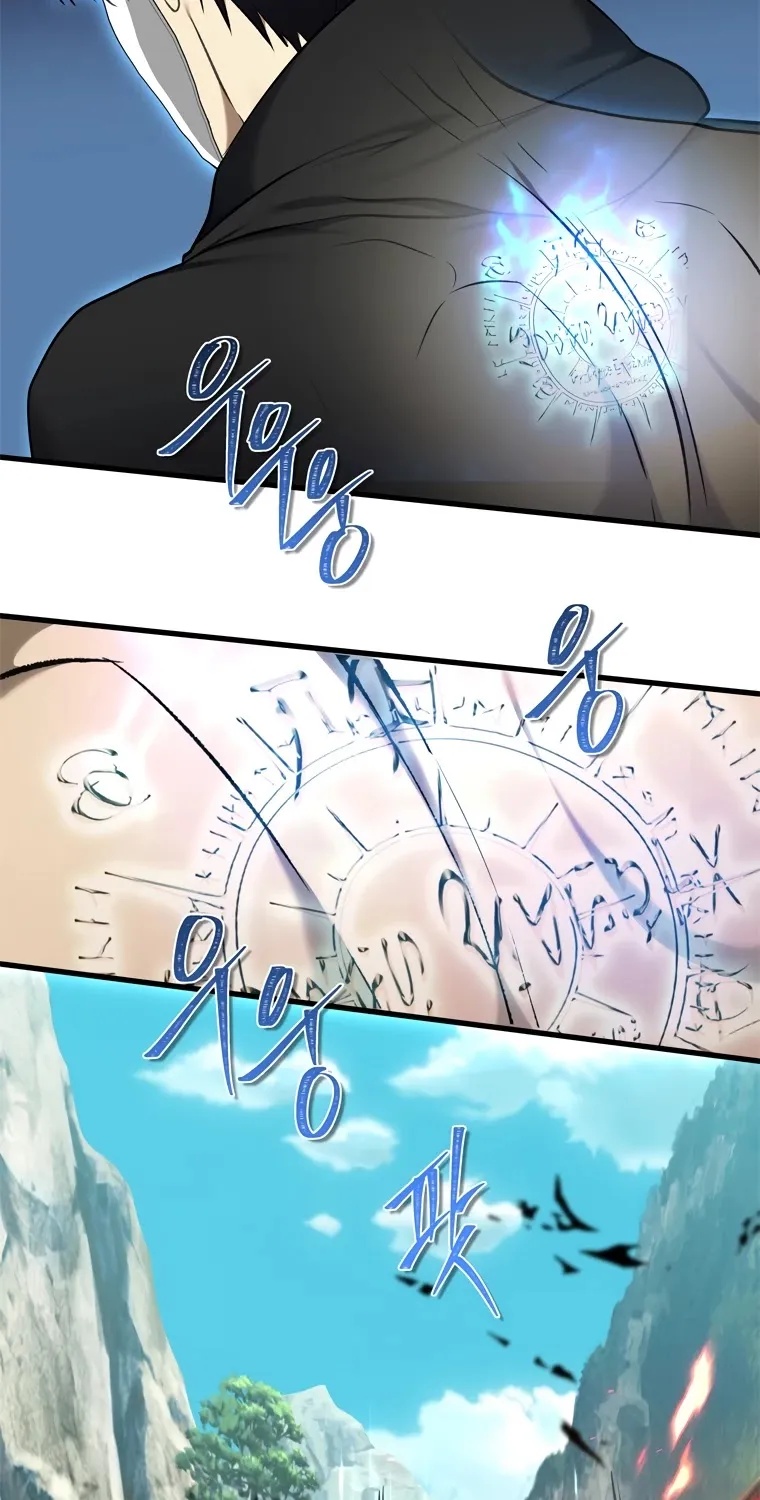 Read Ranker Who Lives A Second Time EN Manga Online