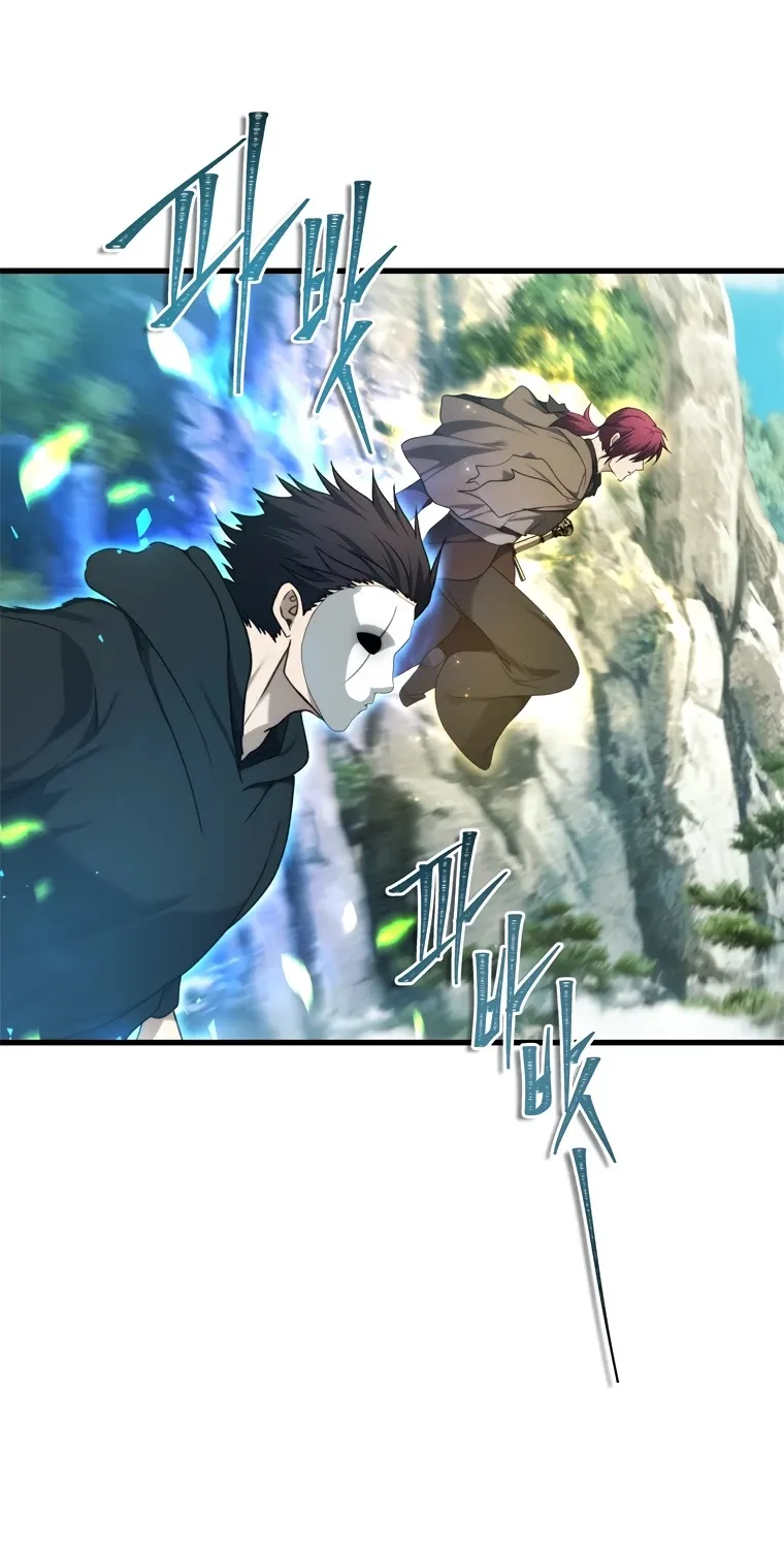 Read Ranker Who Lives A Second Time EN Manga Online